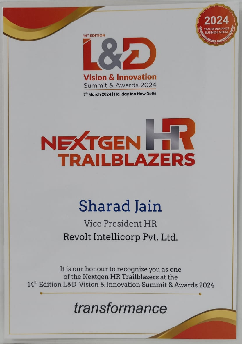 NextGen HR Award